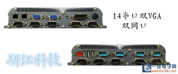 多485串口工控机 14个485串口在智能大楼安全监控管理中的工业电脑应用